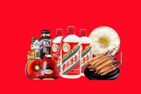 常州烟酒回收